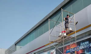 海口外墙清洗